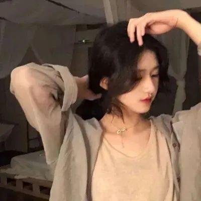 无尽